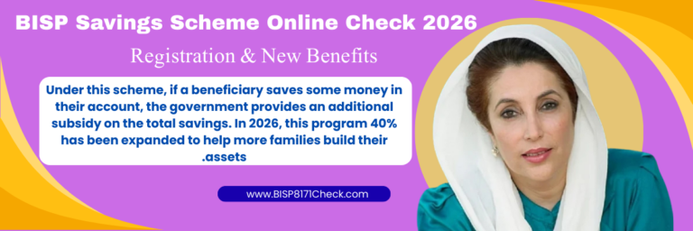BISP Savings Scheme Online Check 2026: Registration & New Benefits