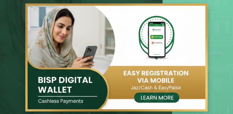 BISP Digital Wallet (JazzCash/EasyPaisa) Registration