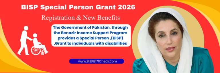 BISP Special Person Grant 2026: Registration & Monthly Payment